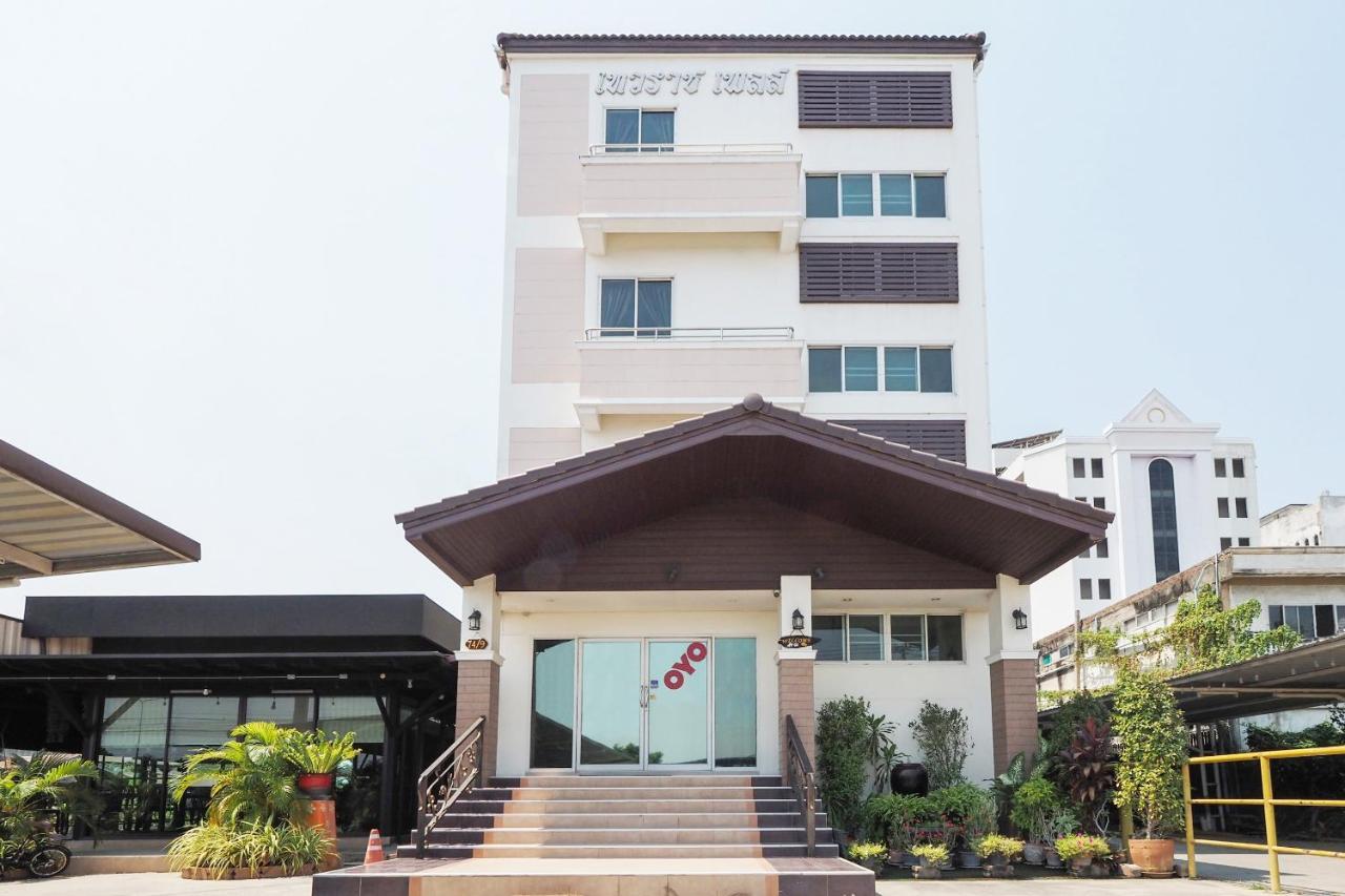 Taevaraj Place Ayutthaya Exteriér fotografie