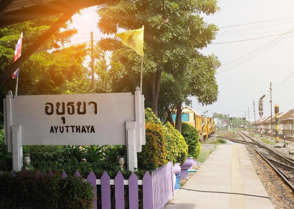 Taevaraj Place Ayutthaya Exteriér fotografie